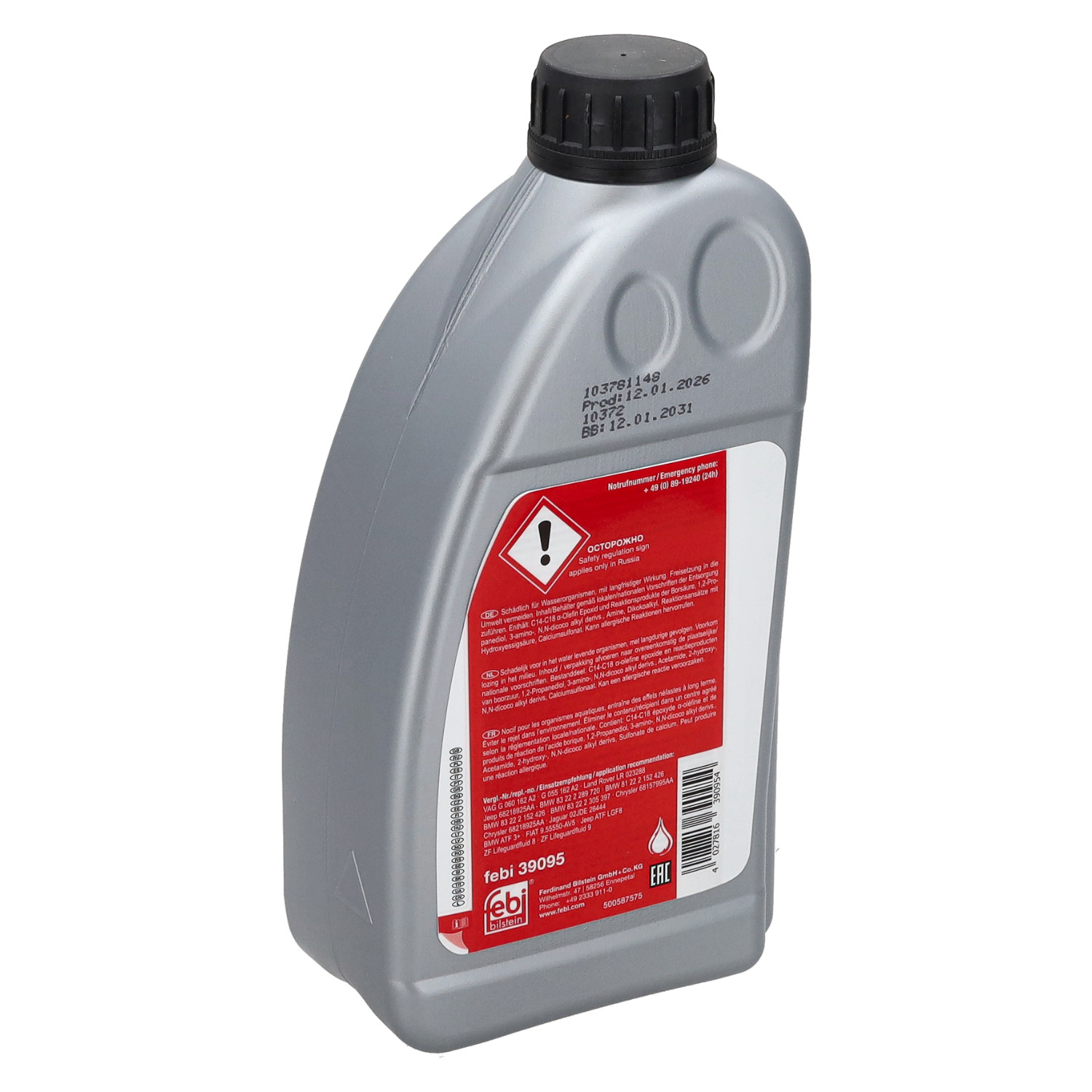 FEBI | Automatic Transmission Fluid (ATF 39095 | OE 08200-9016A | Fits Acura, Aston Martin