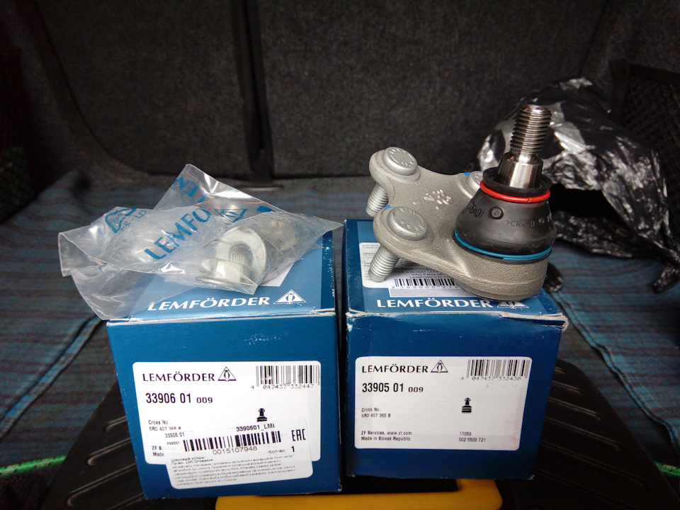 LEMFORDER | LEM Vw F Ball Joint 3390601 | OE not available