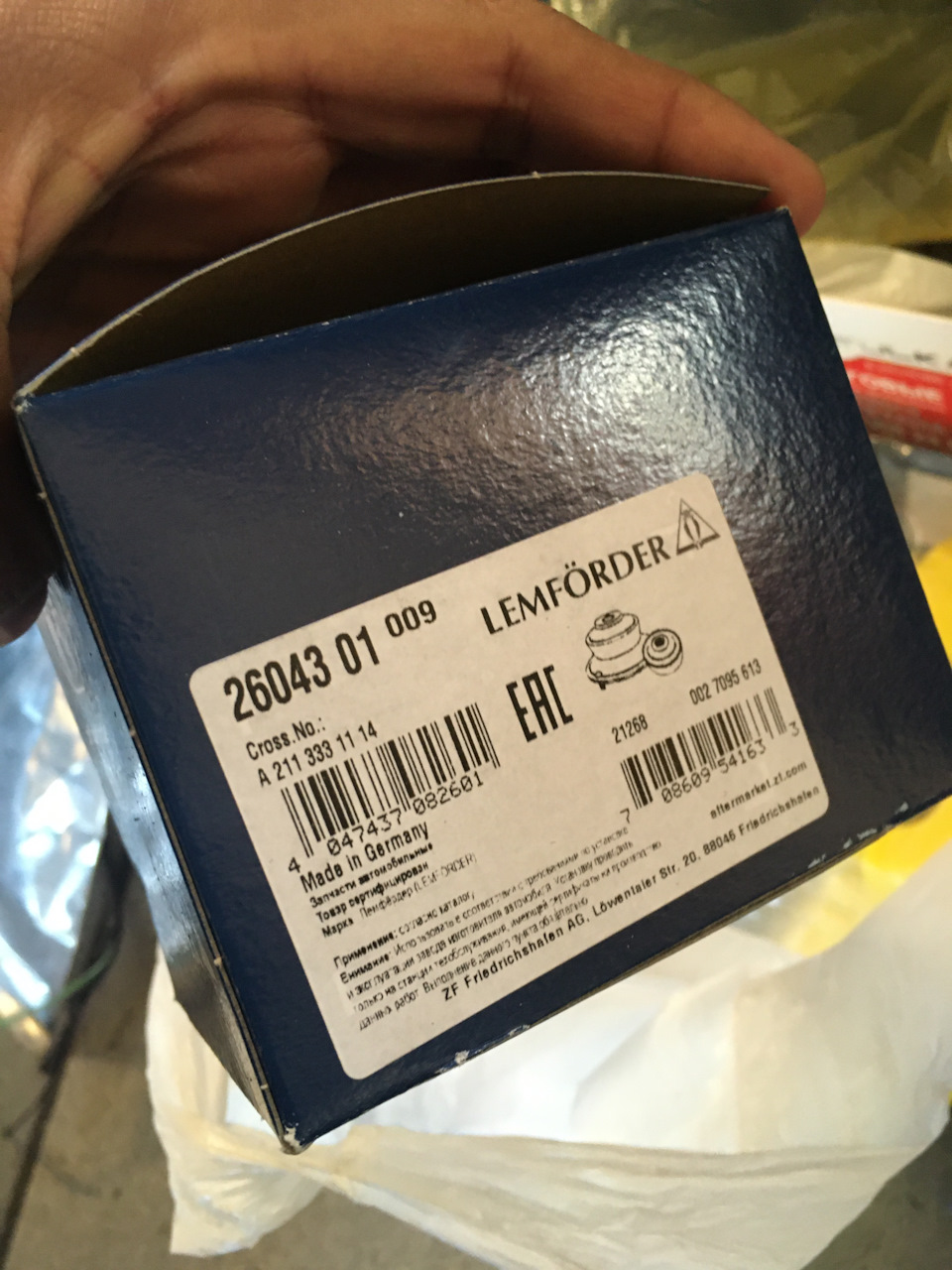 LEMFORDER | Mercedes Control Arm Bushing - Lemforder 211333111464 2604301 | OE not available | Fits Mercedes-Benz E-Class
