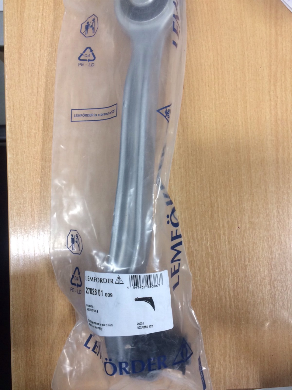 LEMFORDER | Audi VW Control Arm - Lemforder 4E0407506E 2702801 | OE not available | Fits Ford ER