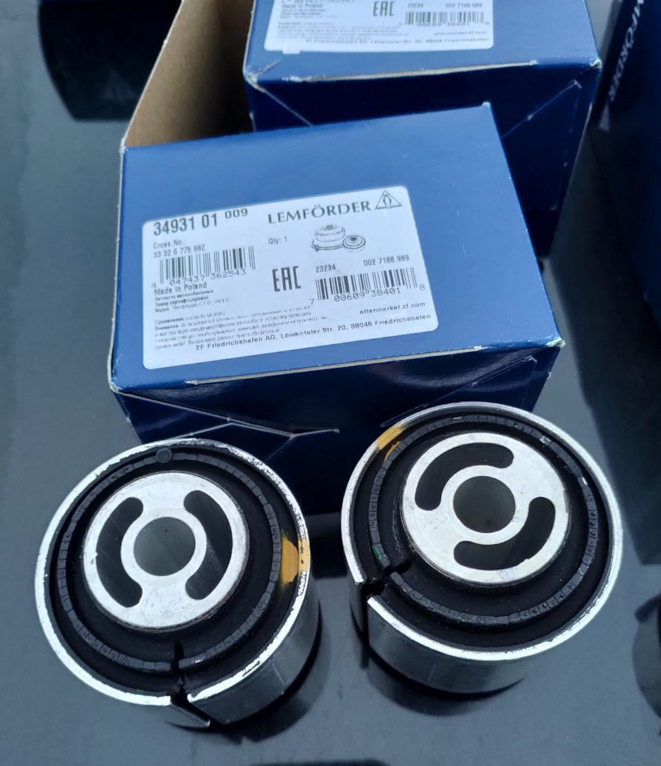 LEMFORDER | LEM Bush,control Arm RR-5 F10 3493101 | OE not available | Fits BMW 5 Series