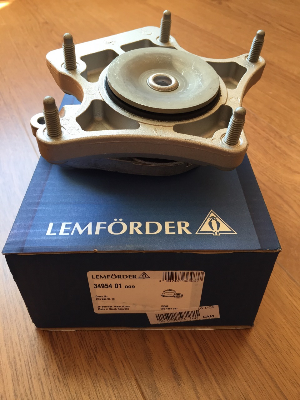 LEMFORDER | LEM Mounting Auto Trnsmsn RR/W221 3495401 | OE not available | Fits Mercedes-Benz S-Class