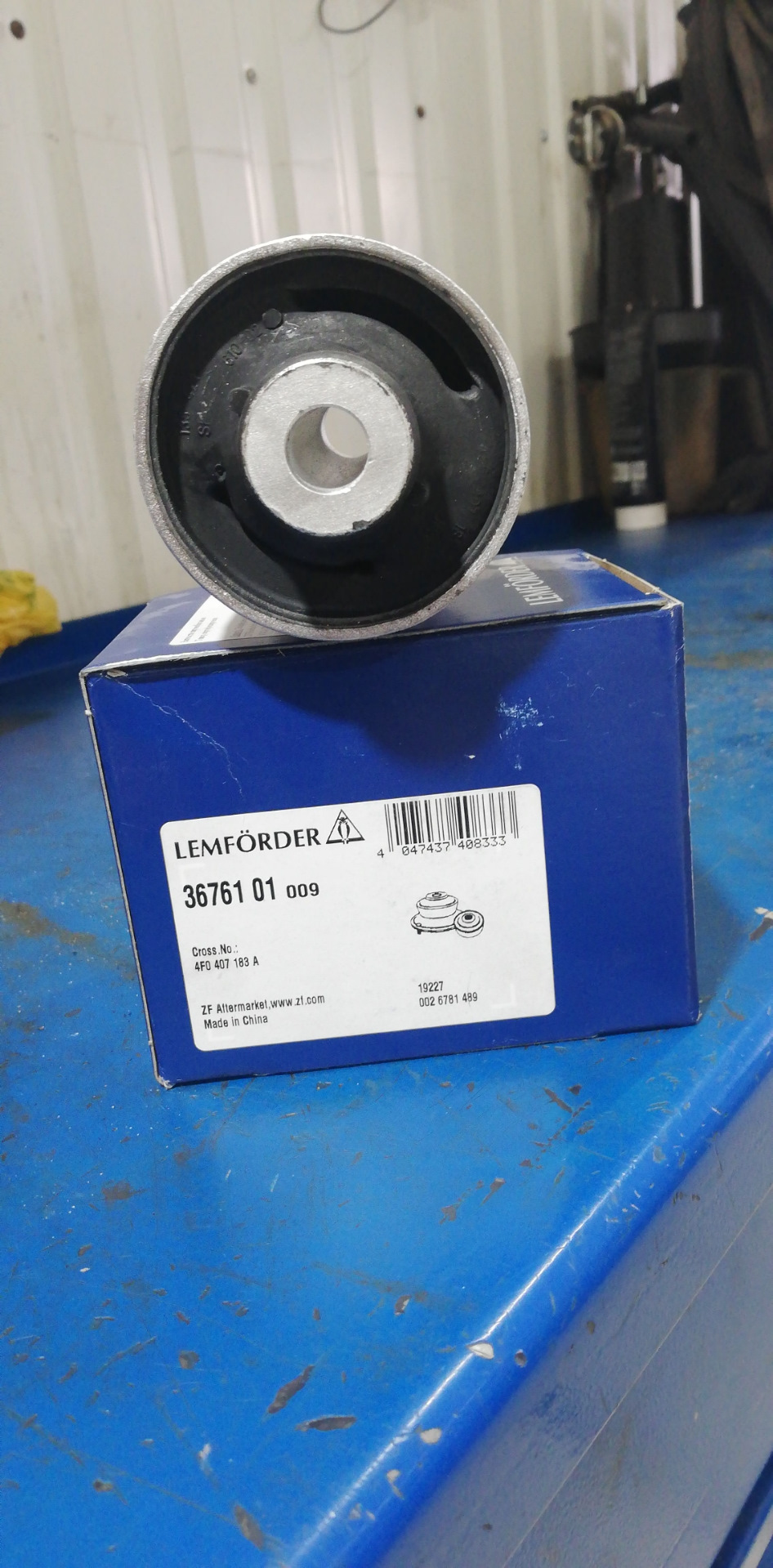 LEMFORDER | Audi Control Arm Bushing - Lemforder 4F0407183C 3676101 | OE not available | Fits A4, A4 Quattro, RS4, A6, A6 Quattro