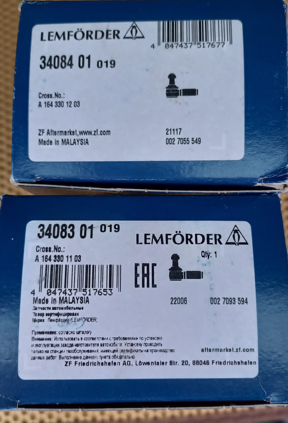 LEMFORDER | Mercedes Tie Rod End - Lemforder 3408401 | OE 1643301203 | Fits Mercedes-Benz M-Class