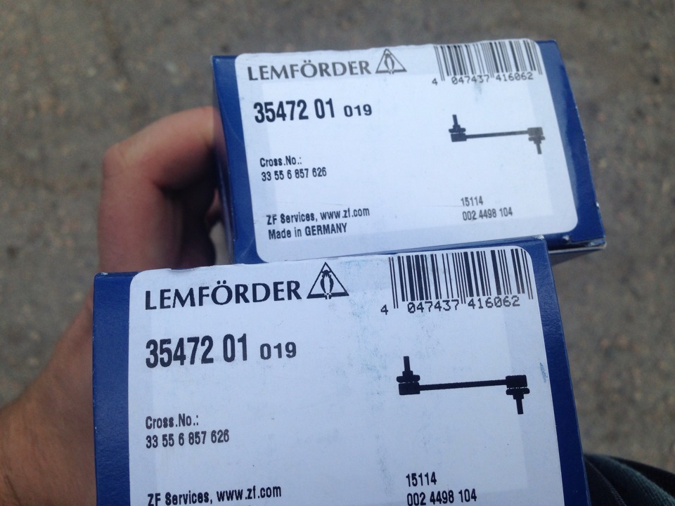 LEMFORDER | BMW Sway Bar Link - Lemforder 33556857626 3547201 | OE not available | Fits BMW X5