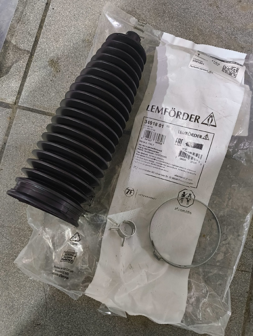 LEMFORDER | Mercedes Steering Rack Boot - Lemforder 2114630396 3491801 | OE not available | Fits C240, C280, C320, C350, E320, E350, E500, E550, & more