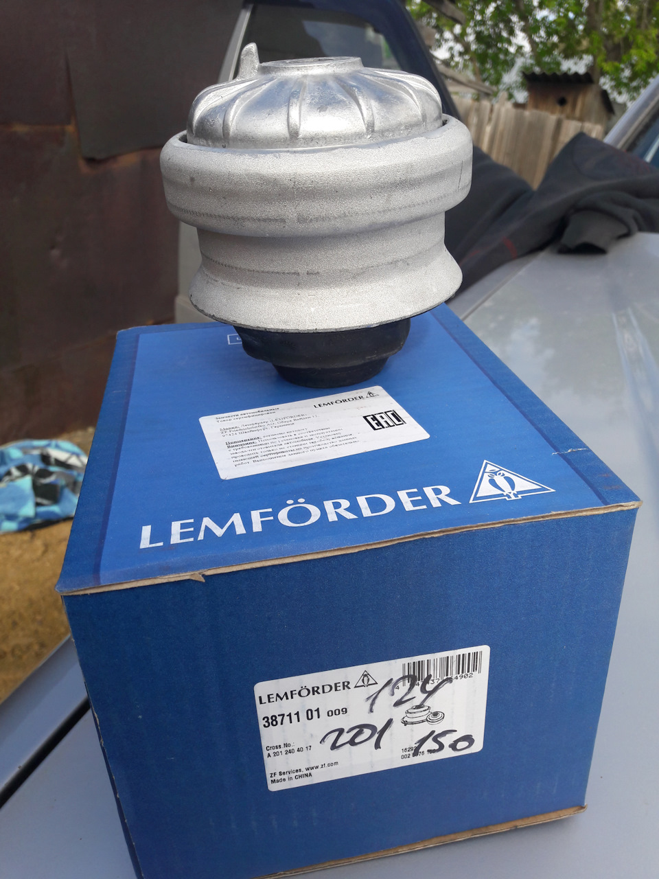 LEMFORDER | LEM Engine Mounting W124 3871101 | OE not available | Fits Mercedes-Benz E-Class