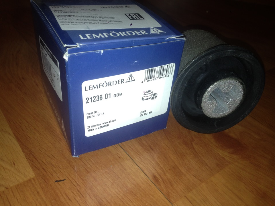 LEMFORDER | Audi VW Trailing Arm Bushing - Lemforder 1J0501541C 2123601 | OE not available | Fits Beetle, Golf, Jetta, TT