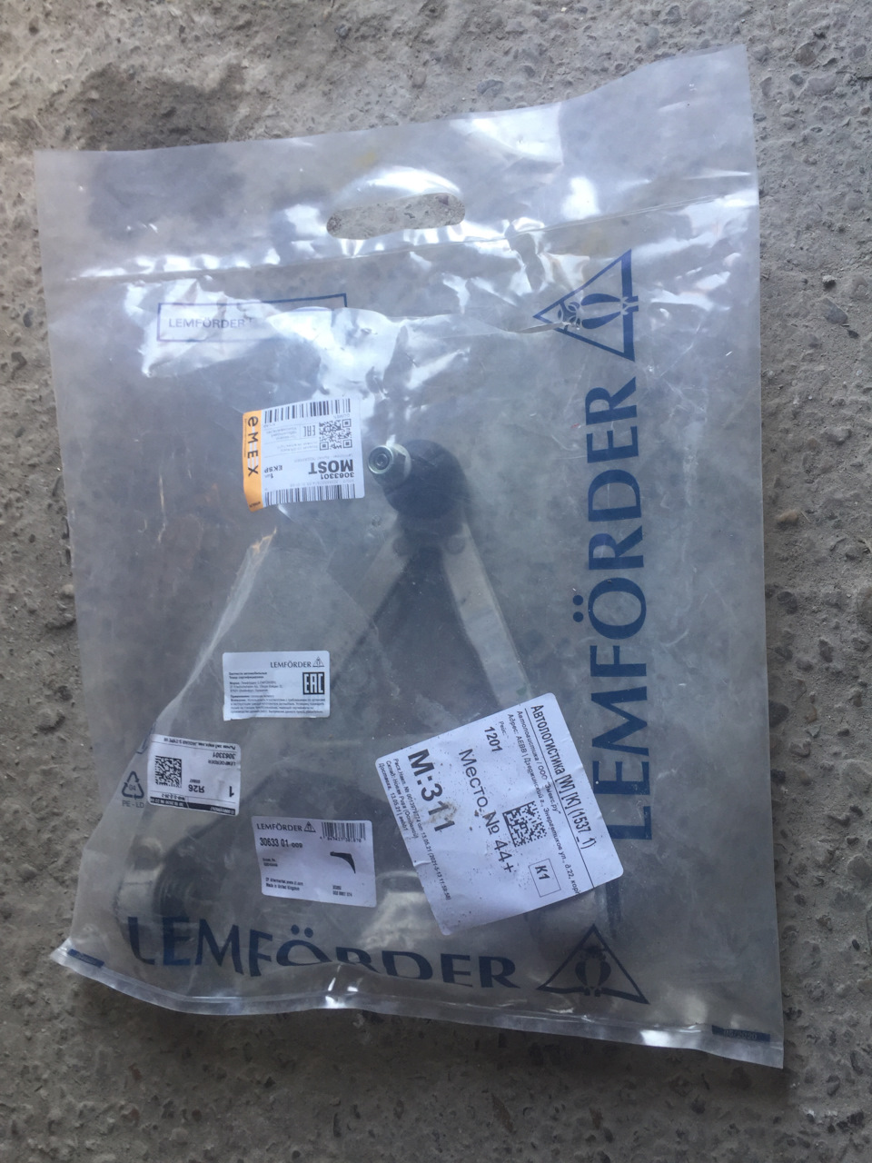 LEMFORDER | Jaguar Control Arm - Lemforder C2D49449 3063301 | OE not available | Fits XF, S-Type, XFR, XKR, XJ, & more