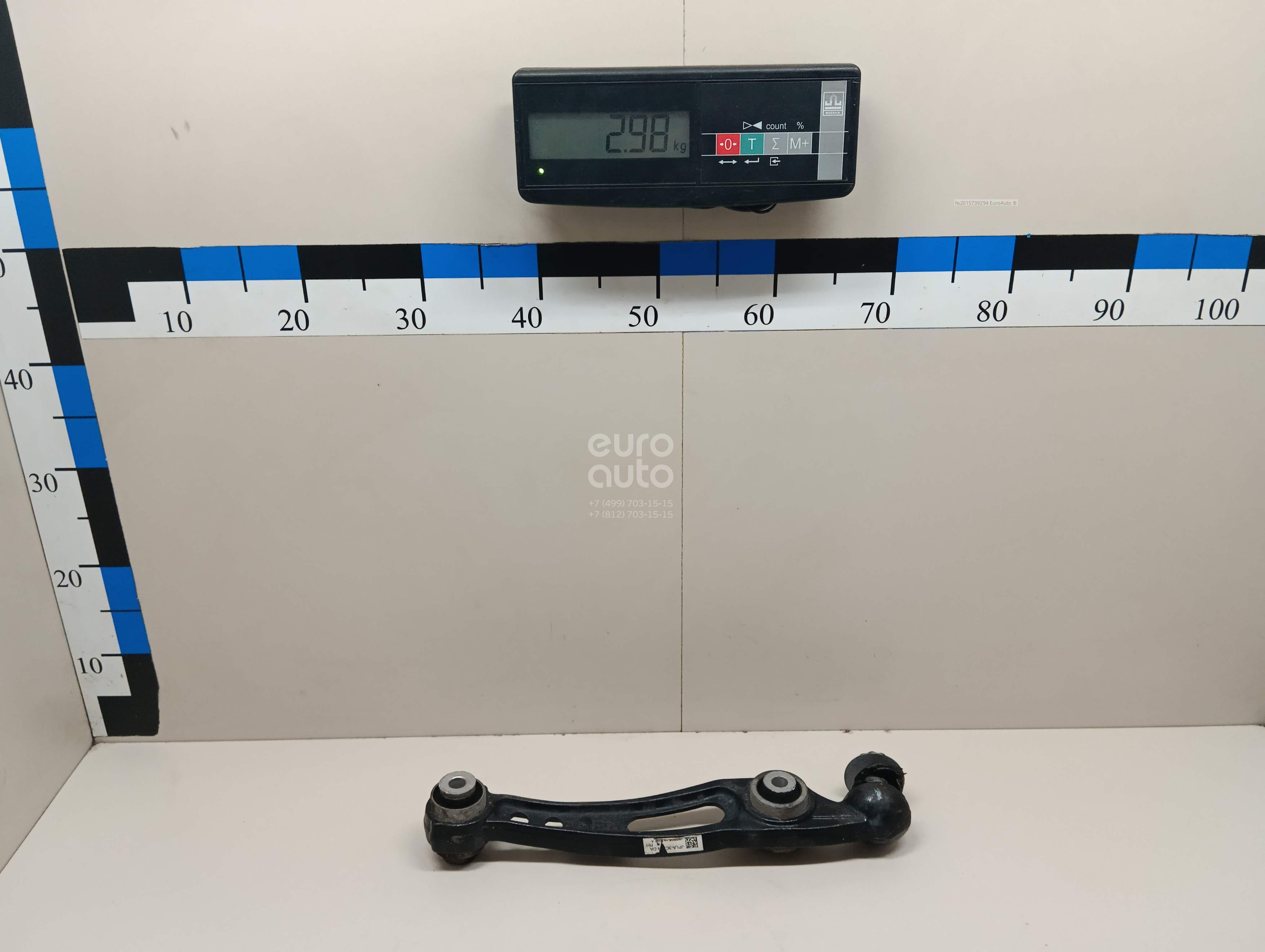 LEMFORDER | Land Rover Suspension Control Arm - Lemforder LR171071 4216201 | OE not available | Fits Discovery, Range Rover