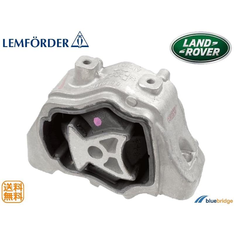 LEMFORDER | LEM Engine Mounting 4211801 | OE LFT-L550 | Fits Land Rover Discovery Sport