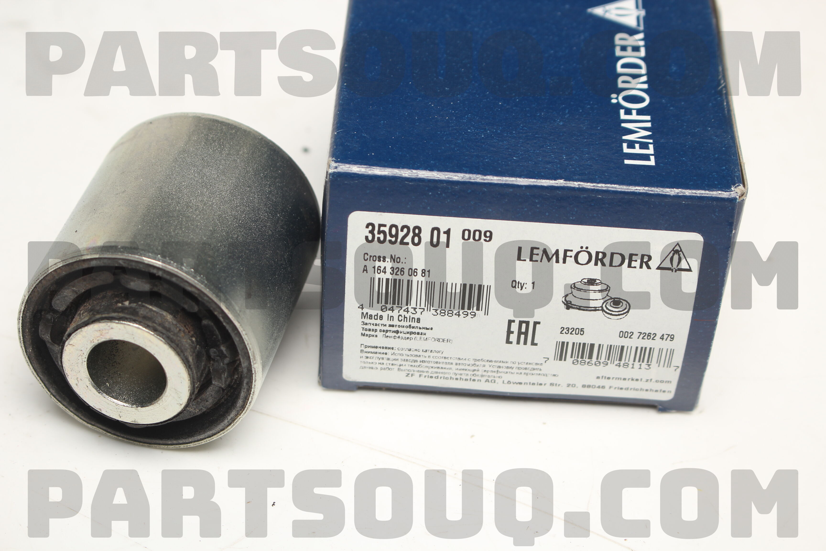 LEMFORDER | Mercedes Control Arm Bushing - Lemforder 1643260681 3592801 | OE not available | Fits GL320, GL350, GL450, GL550, ML320, ML350, ML450, & more