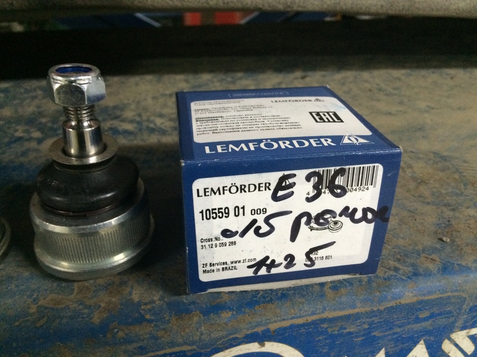 LEMFORDER | BMW Control Arm Bushing Kit - Lemforder 1055901 | OE 31129059288 | Fits BMW 3 Series