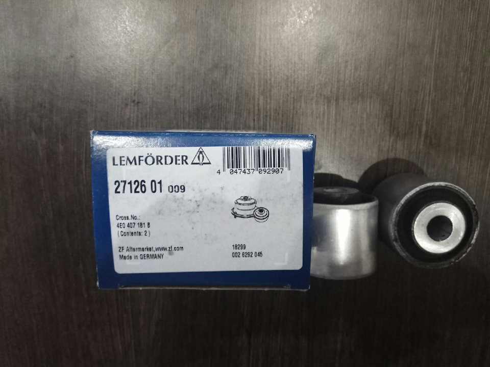 LEMFORDER | Audi Control Arm Bushing - Lemforder 2712601 | OE not available | Fits A4, A4 Quattro, A5, A5 Quattro, A6, A6 Quattro, & More