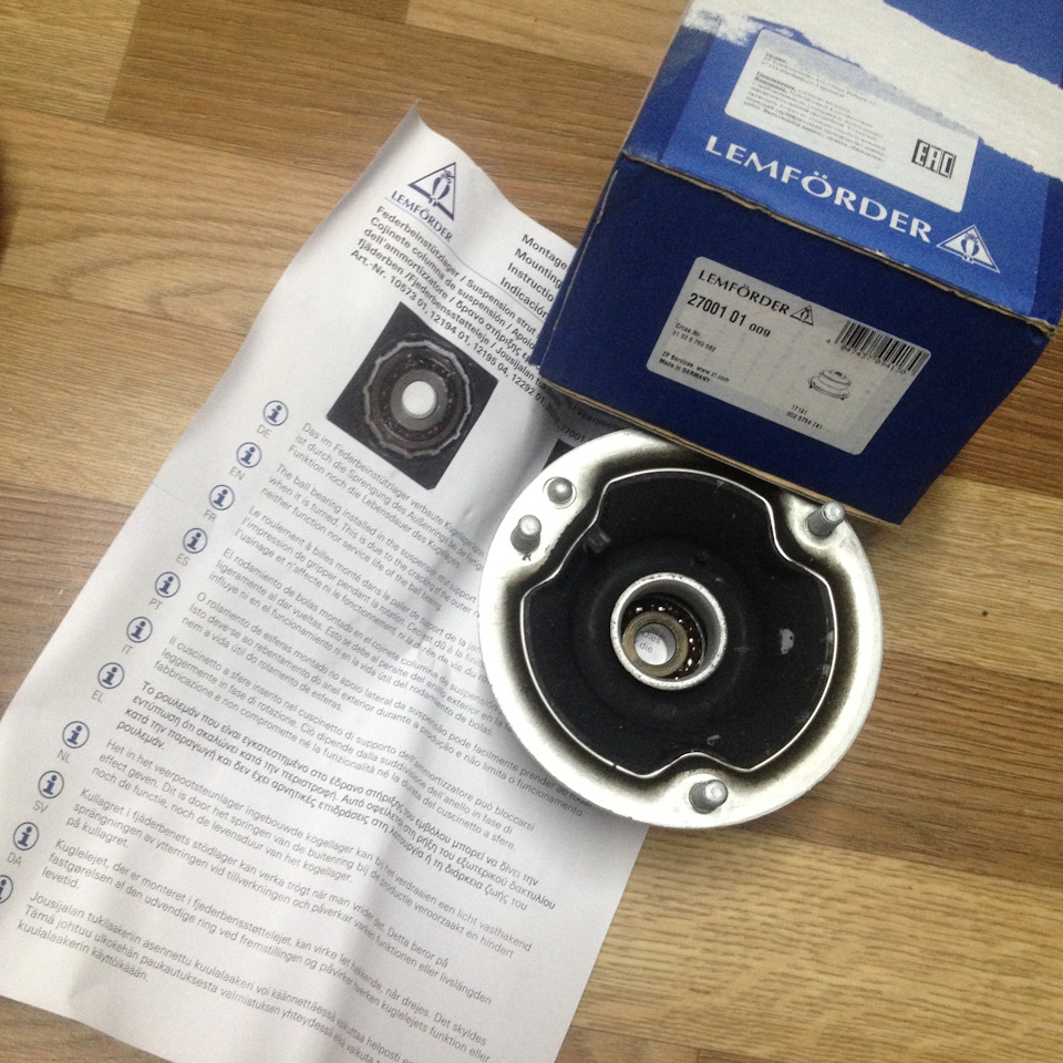 LEMFORDER | BMW Suspension Strut Mount - Lemforder 2700101 | OE not available | Fits 128i, 135i, 135is, 323Ci, 323i, 325Ci, 325i, & more