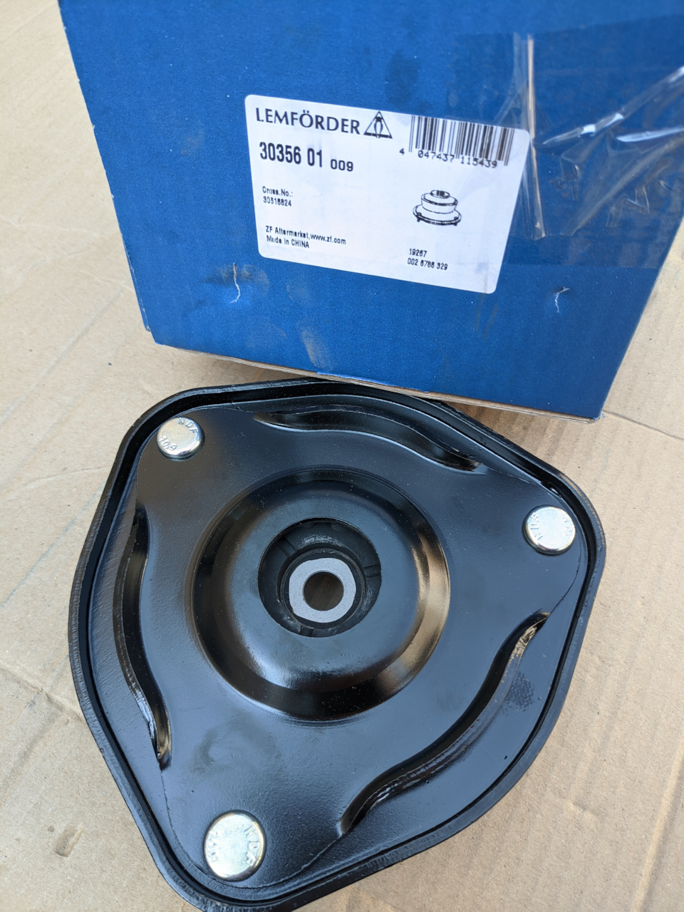 LEMFORDER | Volvo Strut Mount - Lemforder 30616824 3035601 | OE not available | Fits S40, V40