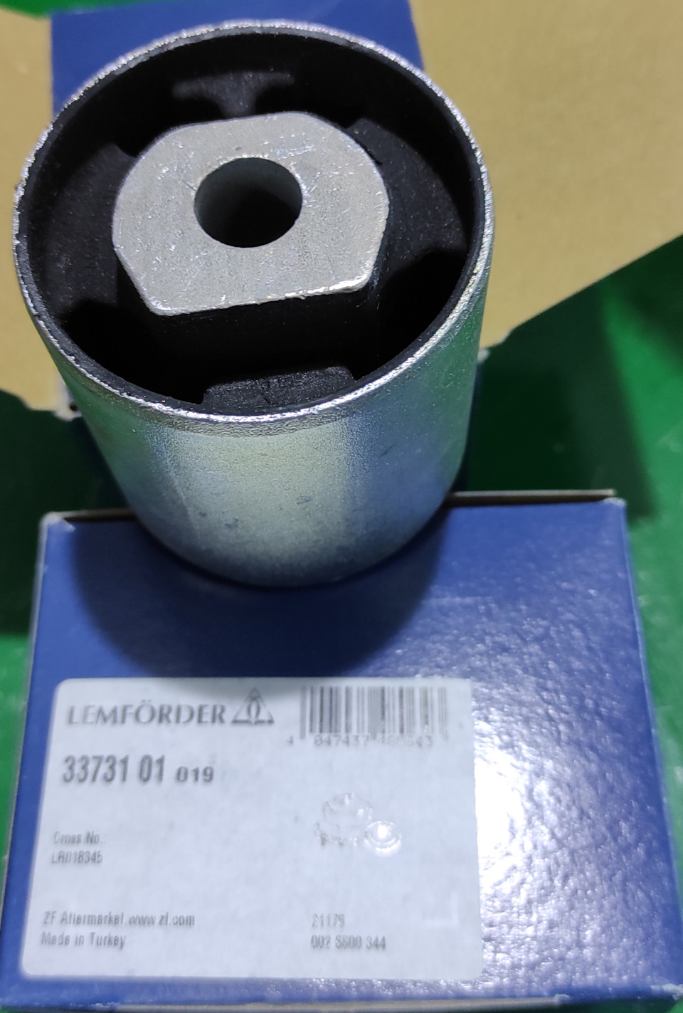 LEMFORDER | Land Rover Control Arm Bushing - Lemforder LR018345 3373101 | OE not available | Fits Range Rover