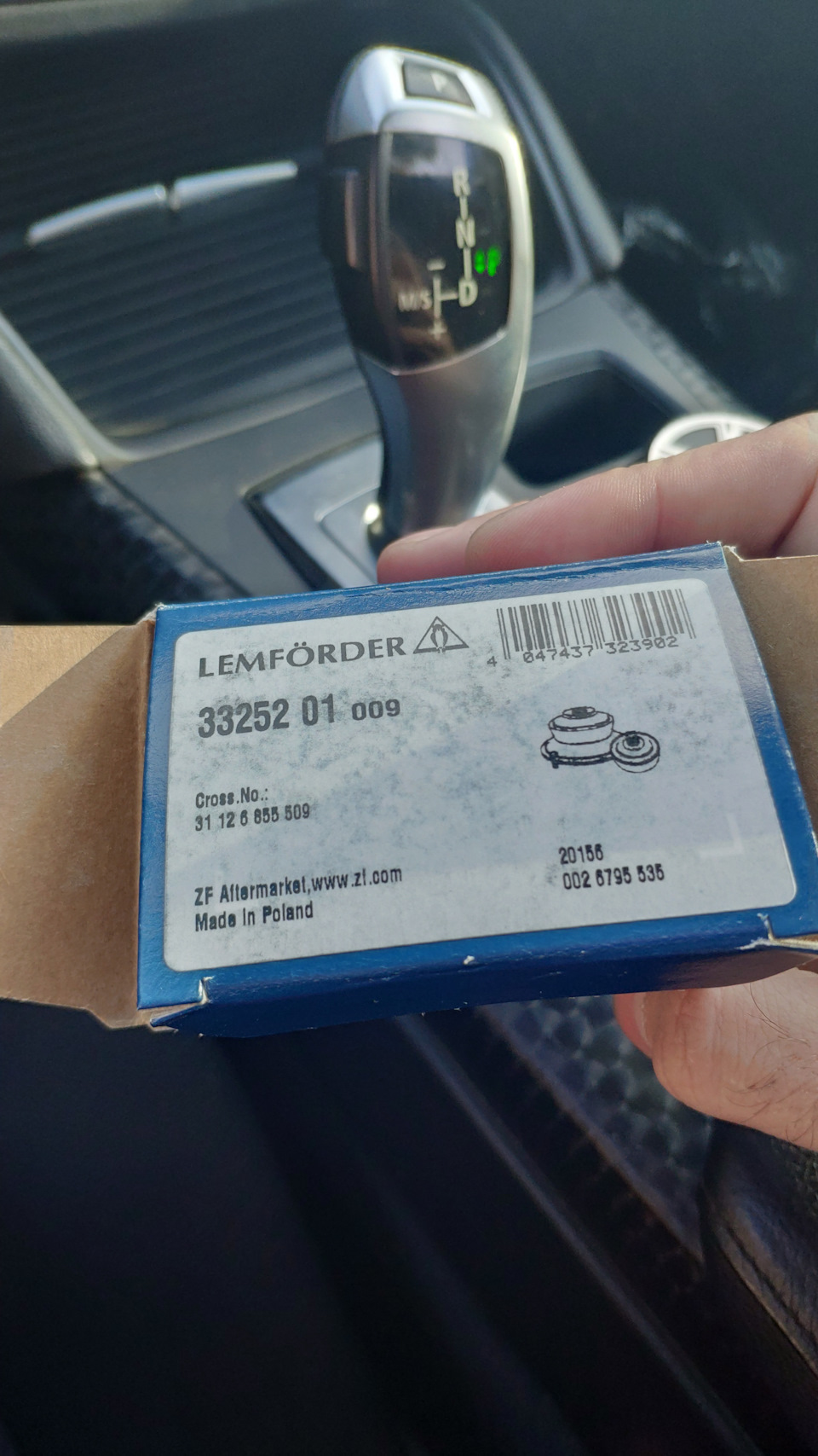 LEMFORDER | BMW Control Arm Bushing - Lemforder 31126855509 3325201 | OE not available | Fits BMW X5