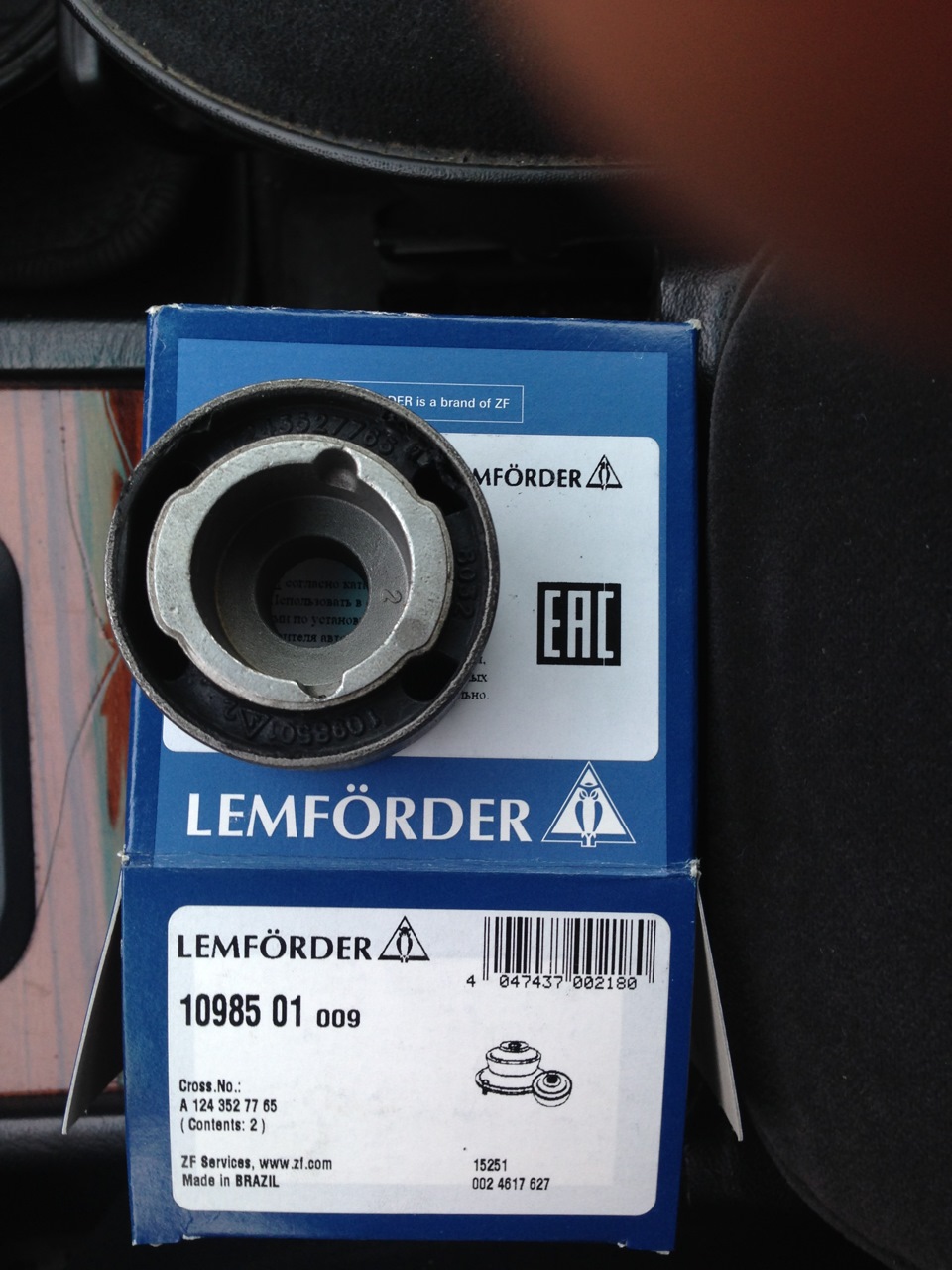 LEMFORDER | Mercedes Differential Mount - Lemforder 1098501 | OE 1243527765A | Fits Mercedes-Benz E-Class