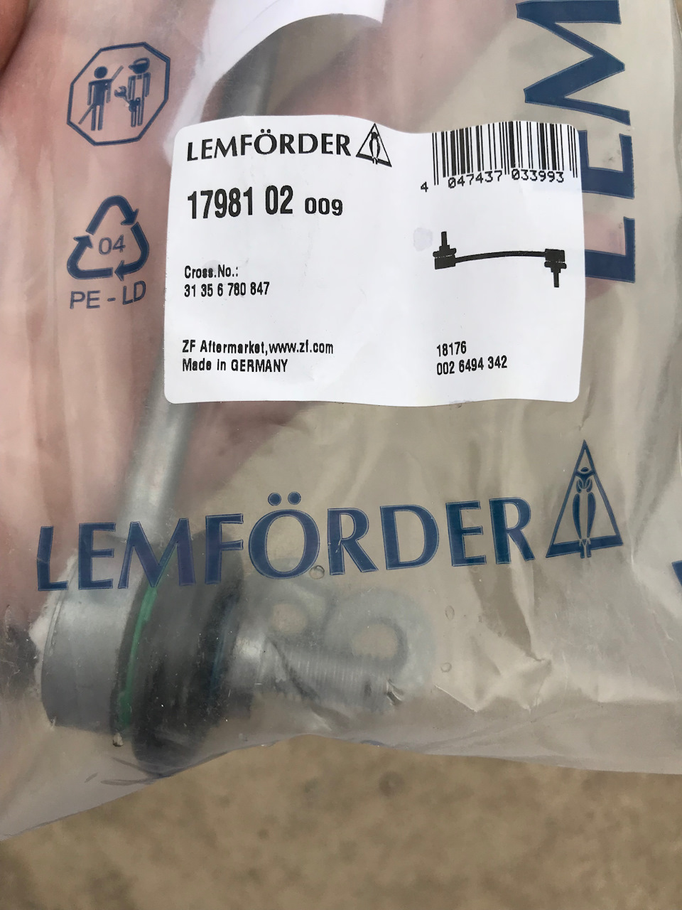LEMFORDER | BMW Sway Bar End Link - Lemforder 1798102 | OE 31356780847 | Fits 323Ci, 323i, 325Ci, 325i, 328Ci, 328i, 330Ci, & more