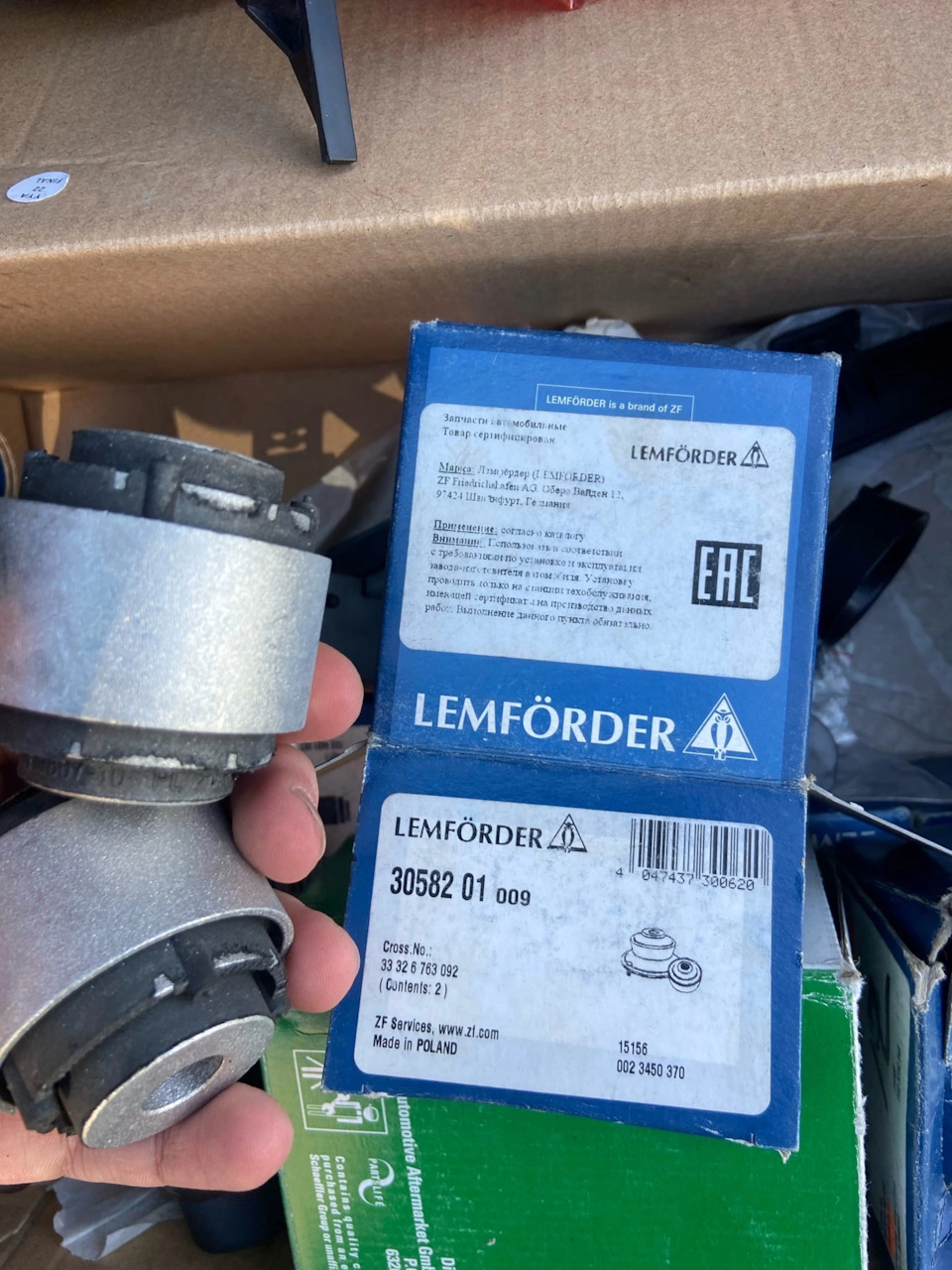 LEMFORDER | BMW Trailing Arm Bushing - Lemforder 3058201 | OE 33326763092 | Fits 1 Series M, 128i, 135i, 135is, 325i, 325xi, 328i, & more