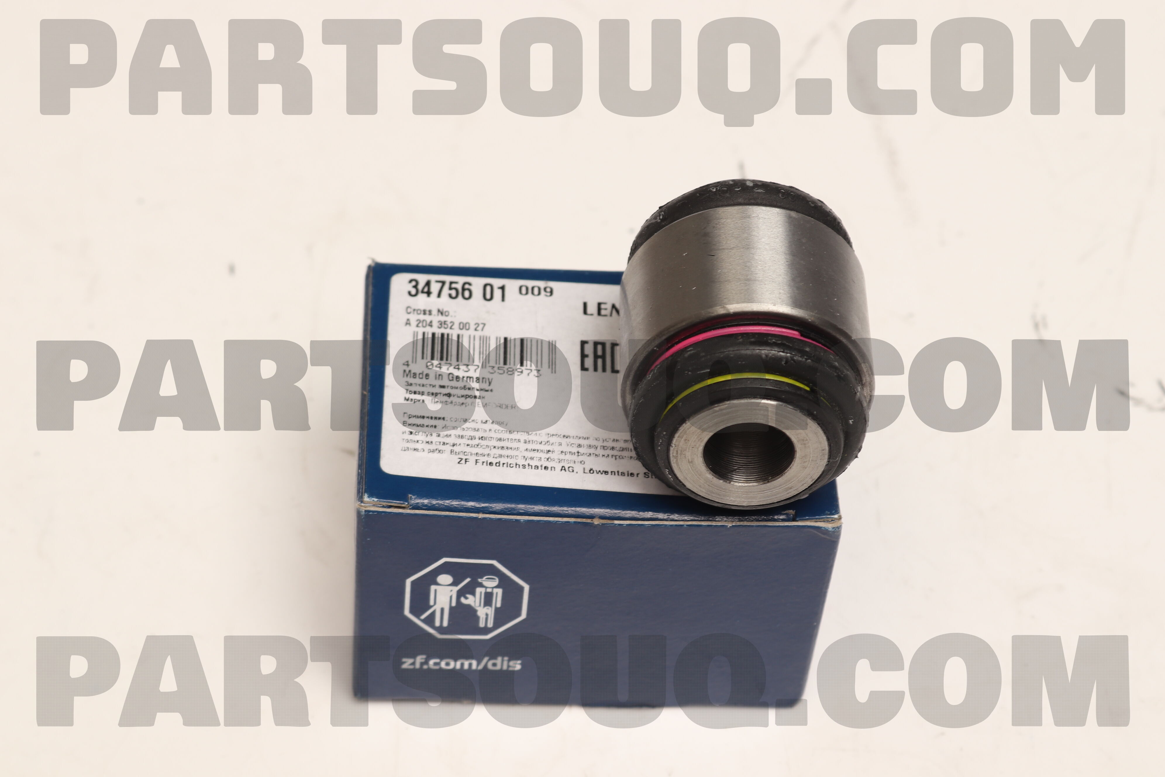 LEMFORDER | Mercedes Control Arm Bushing - Lemforder 2043520027 3475601 | OE not available | Fits Mercedes-Benz E-Class, Mercedes-Benz 190E