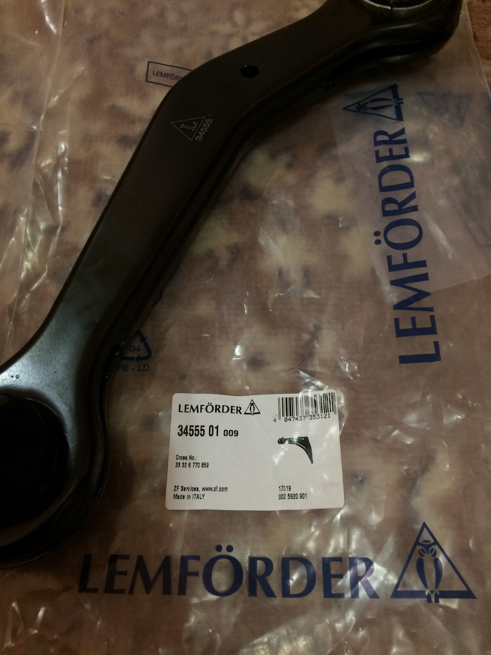 LEMFORDER | BMW Control Arm - Lemforder 33326770859 3455501 | OE not available | Fits X5