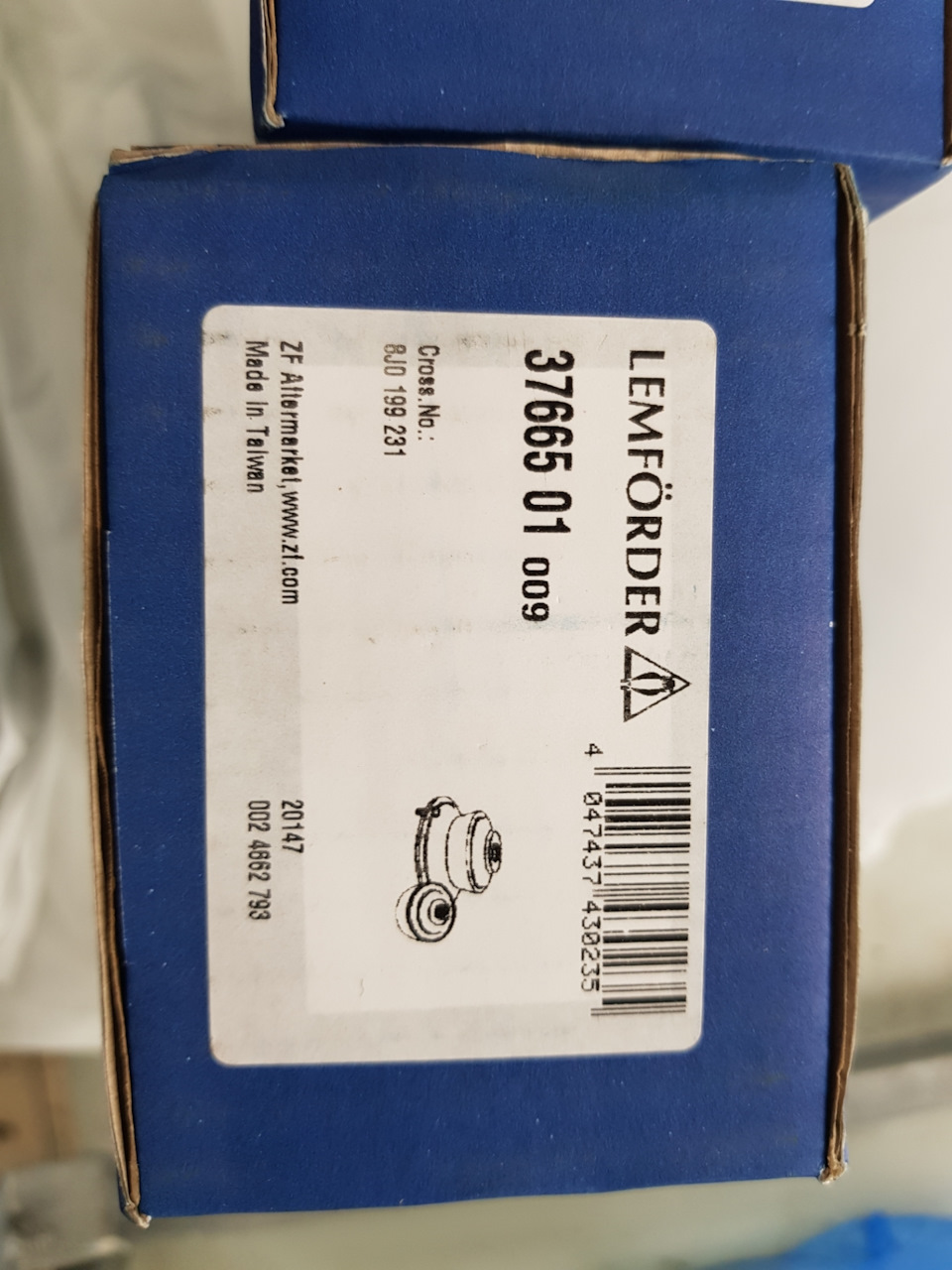 LEMFORDER | Audi Control Arm Bracket - Lemforder 8J0199231 3766501 | OE not available | Fits TT, TT Quattro, TTS, TTRS