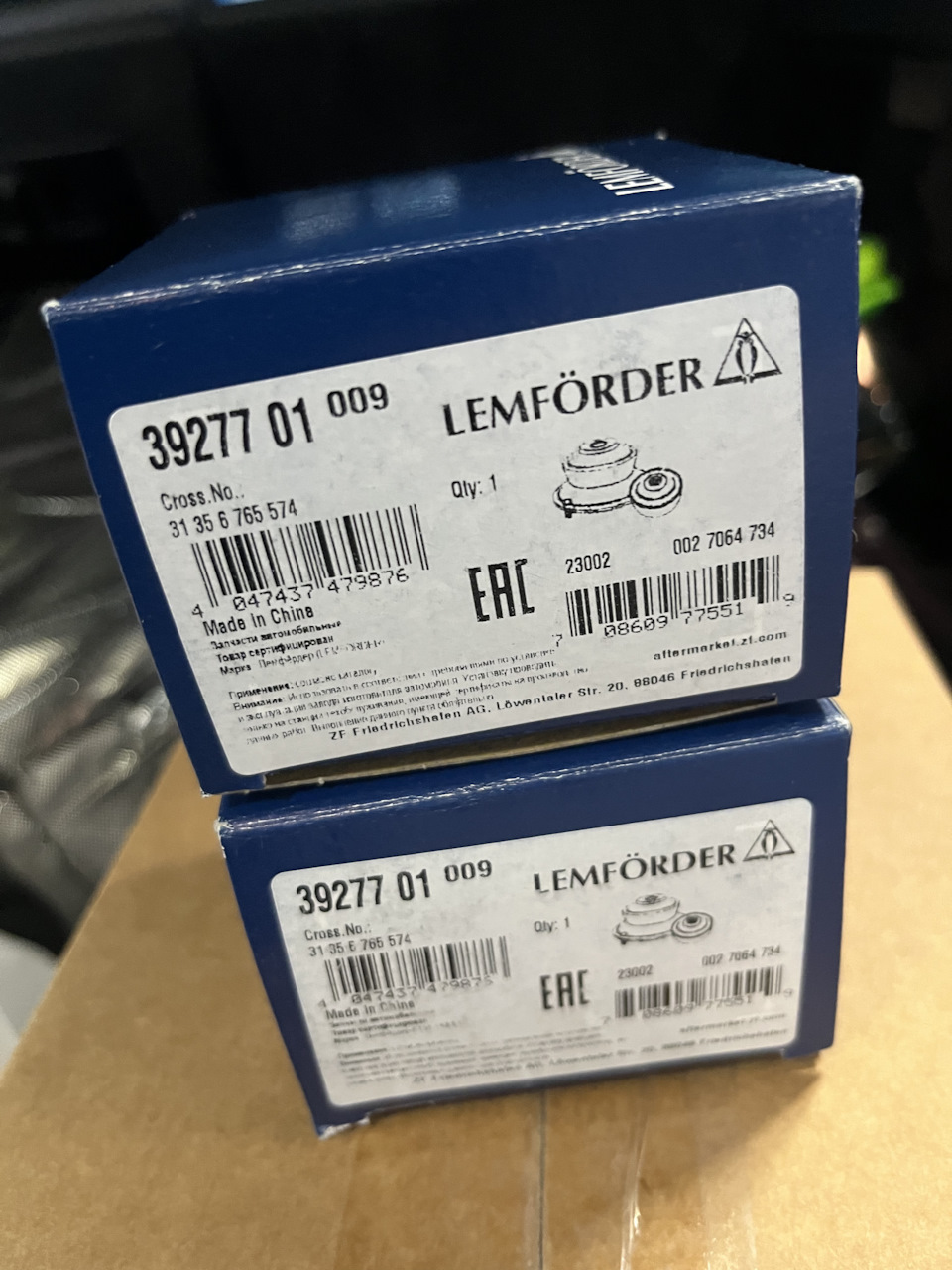 LEMFORDER | LEM Stabilizer MOUNTING/E81/E90/Z4 3927701 | OE not available | Fits BMW 3 Series