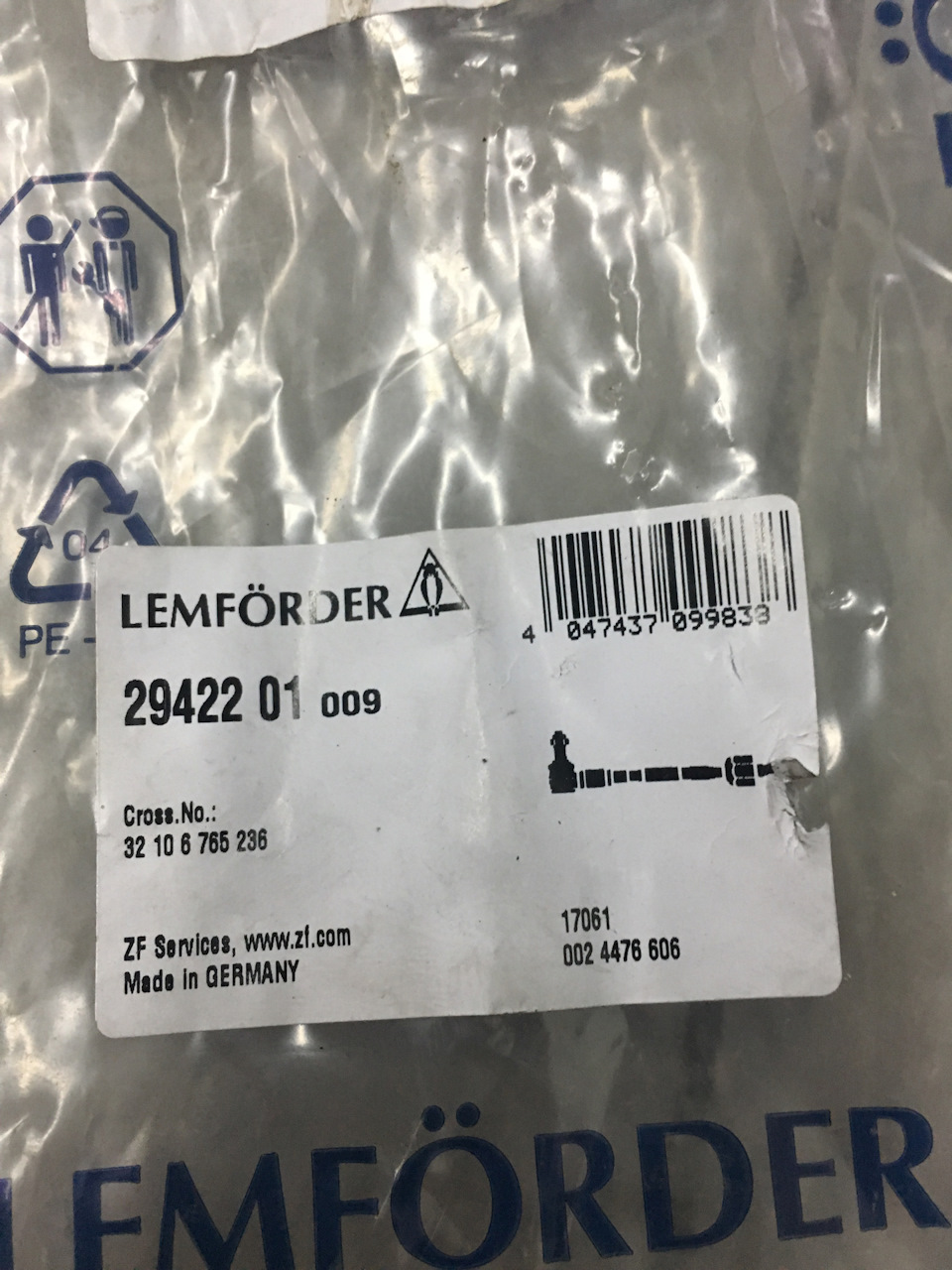 LEMFORDER | BMW Tie Rod Assembly - Lemforder 32106765236 2942201 | OE not available | Fits 128i, 135i, 135is, 325i, 328i, 330i, 335d, 335i, & more