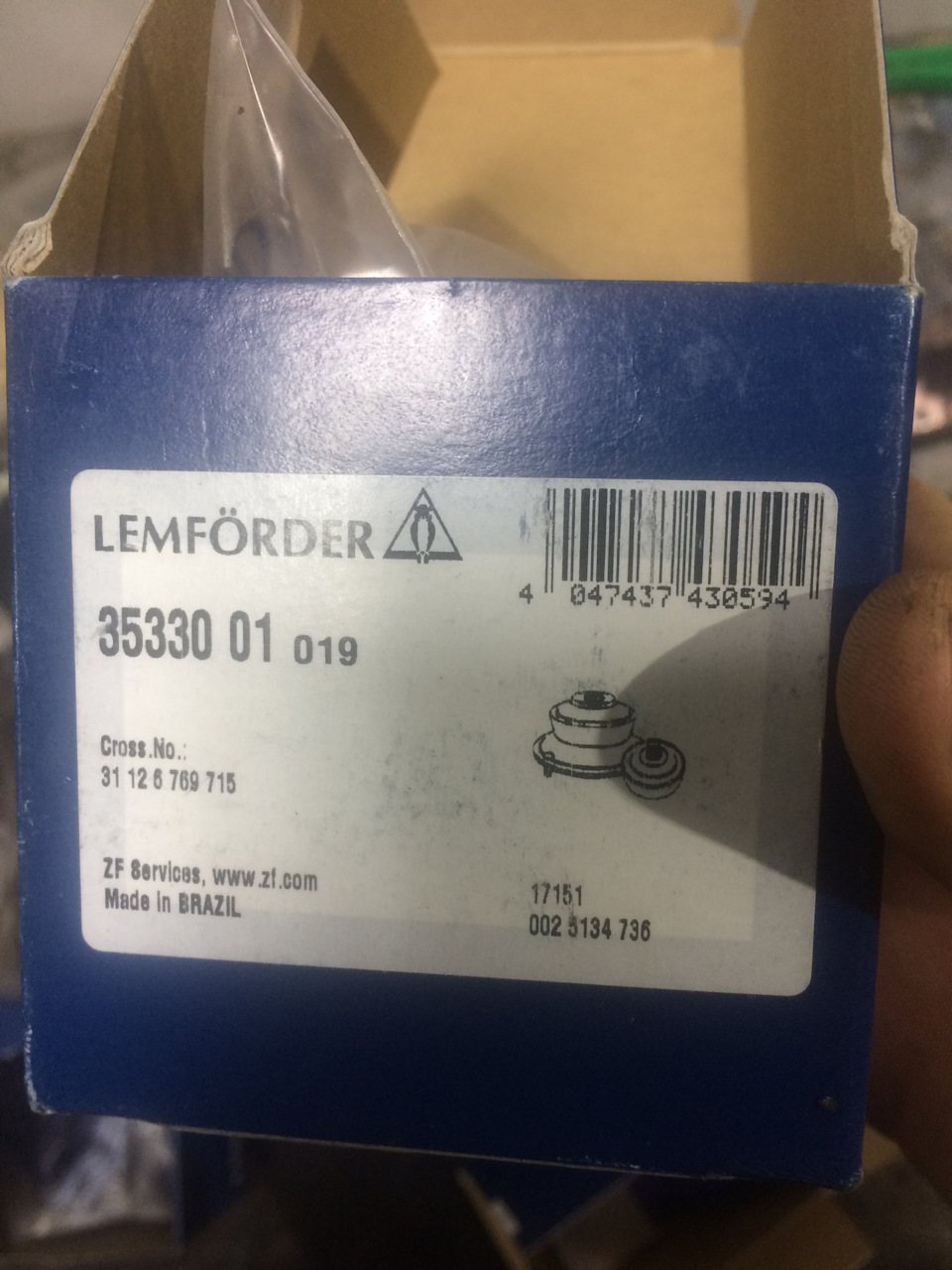 LEMFORDER | BMW Control Arm Tension Strut Bushing - Lemforder 3533001 | OE 31126769715 | Fits BMW X5