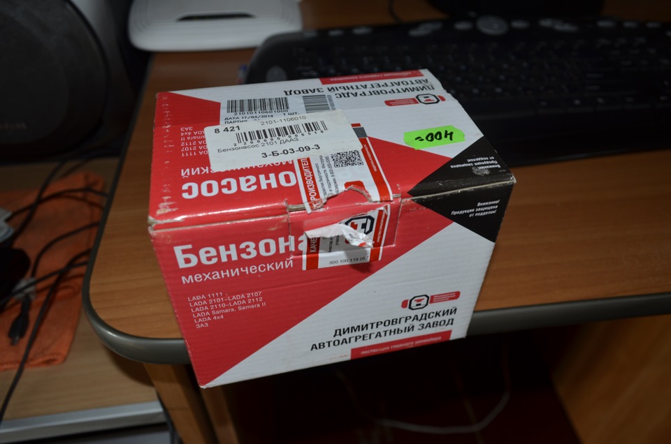 LEMFORDER | LEM Engine Mounting Lh/rh E W212 4212101 | OE not available | Fits Mercedes-Benz E-Class