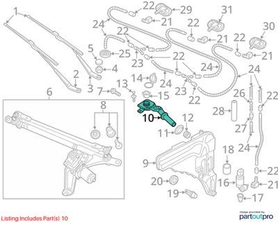 2017-2025 Audi Q7 Washer Fluid Reservoir Filler Pipe 4M0955463