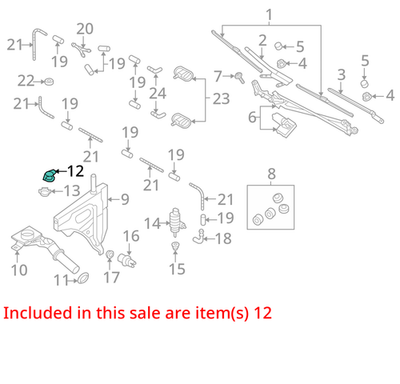 16-25 Audi Q7 Windscreen washer filler cap OEM USE-4M0955267