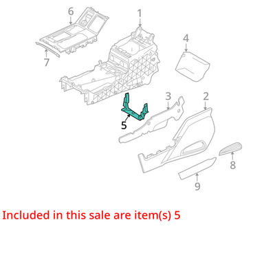 2007-2012 Land Rover Range Rover Bracket - Console FHC500290