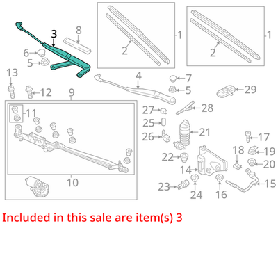 2011-2018 Volkswagen Touareg Front Right Wiper Arm 7P0955410B