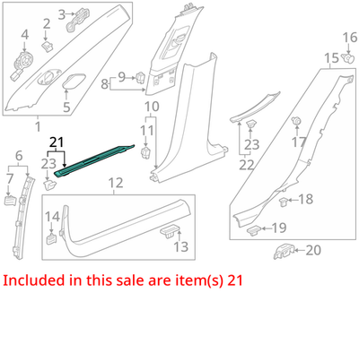 2014-2019 Cadillac CTS Front Side Door Sill Trim Plate 23160093