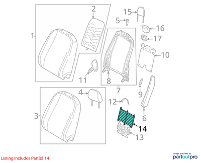 2011–2015 VW Jetta Seat Wire Spring Support Used OEM 5N0881703A