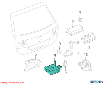 2012 Volkswagen Touareg Rear Lid Lock Used OEM 7P0827505M