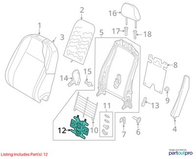 2012 VW Jetta Seat Lumbar Support Cushion Used OEM 5N0881880E