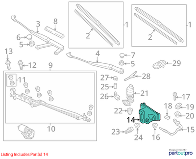 Volkswagen 2011-2018 Touareg Washer Fluid Reservoir 7P0955453C