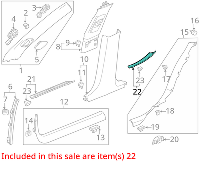 2014-2019 Cadillac CTS Passenger Side Rear Door Sill Trim Plate 23160096