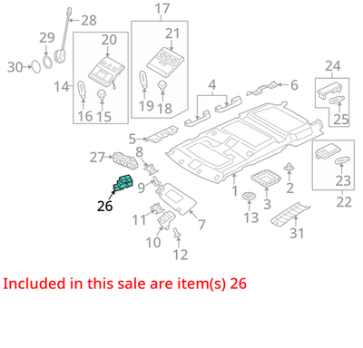 2014 Land Rover LR4 Sunroof Switch YUC500030PVJ