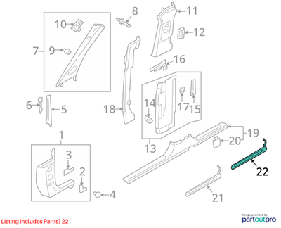 2016-2025 Audi Q7 Door Trim Sill Plate Insert 4M0947417