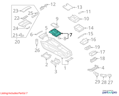 Audi 2007-2015 Audi Q7 Insert 4L0864261AM54