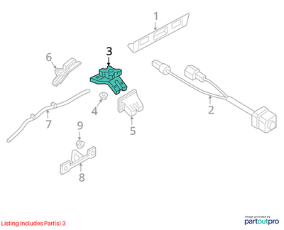 Audi 2009-2023 Audi Q5 Tailgate Lock 8R0827505A