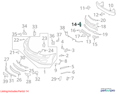 2012-2013 Mercedes-Benz S600 Impact Absorber 2218850837
