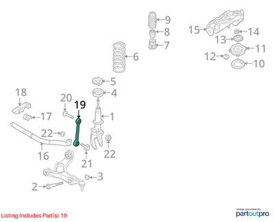 2003-2015 Audi Q7 Front Suspension Stabilizer Bar Link 7L0411317
