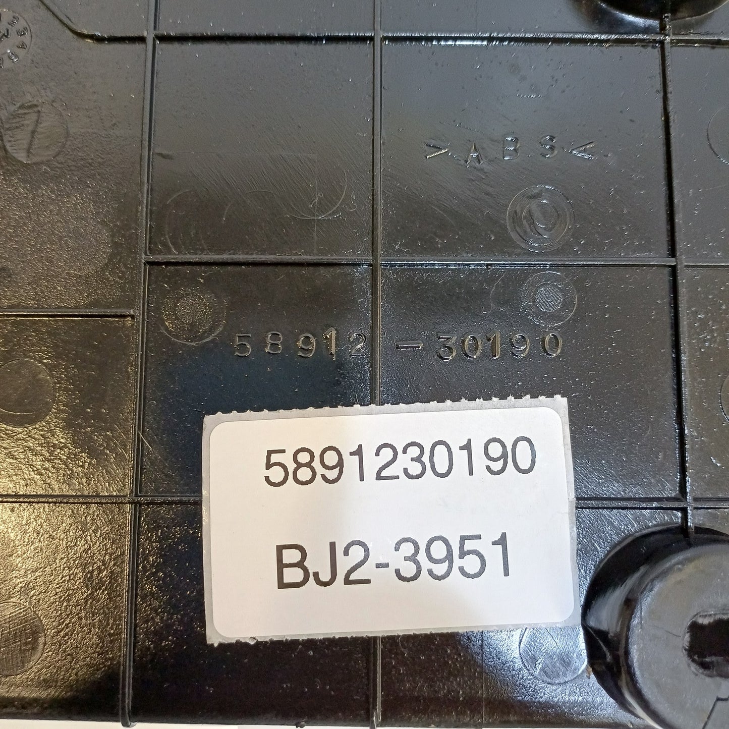 1998-2005 Lexus GS430 Rear Console Lower Box 5891230190
