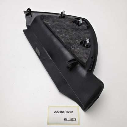 2008-2014 Mercedes-Benz C-Class Dashboard Trim Panel Right A2046800278